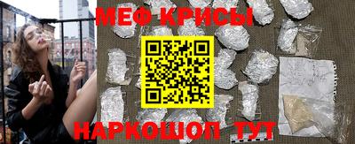 ALPHA-PVP Можга