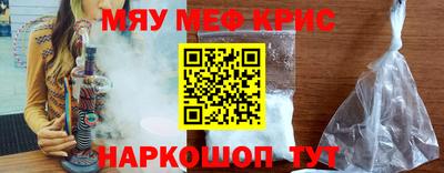 ALPHA-PVP Можга