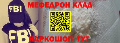 марки lsd Можайск