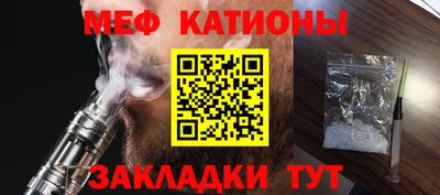 марки lsd Можайск