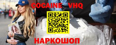 ALPHA-PVP Можга