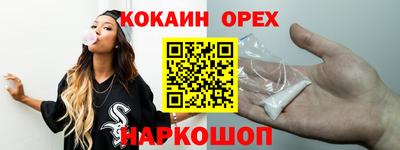 винт Моздок