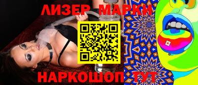 ALPHA-PVP Можга