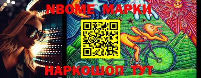 тгк Малгобек