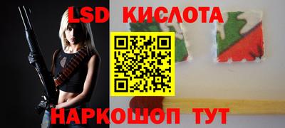 ALPHA-PVP Можга