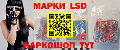винт Моздок