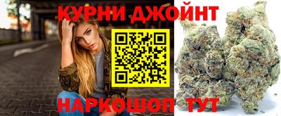 ALPHA-PVP Можга