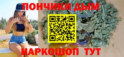 кокаин перу Мариинск