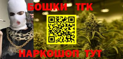 марки lsd Можайск
