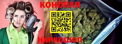 винт Моздок