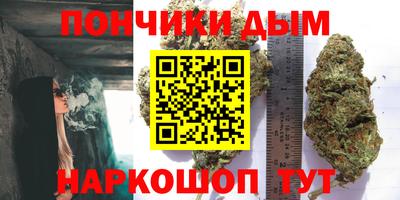 винт Моздок