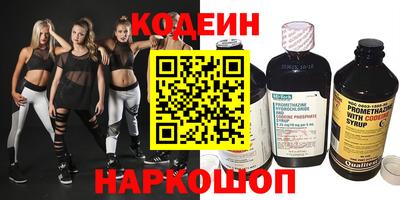 ALPHA-PVP Можга