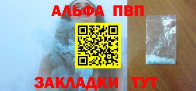 хмурый Наро-Фоминск