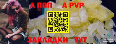 кокаин VHQ Малоярославец