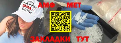 ALPHA-PVP Можга