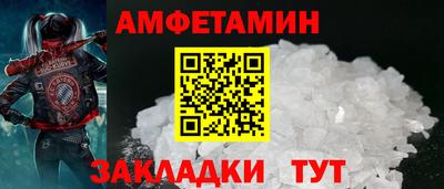 ALPHA-PVP Можга