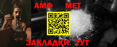 ALPHA-PVP Можга