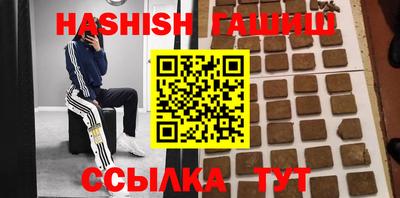 кокаин VHQ Малоярославец