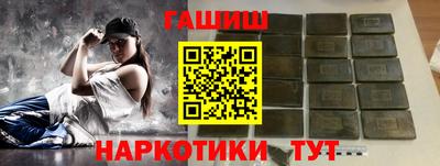 винт Моздок