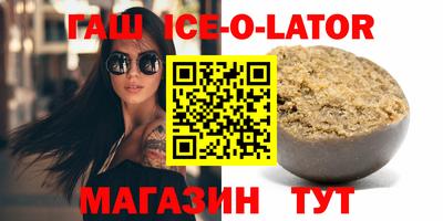 кокаин перу Мариинск