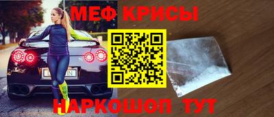 ALPHA-PVP Можга